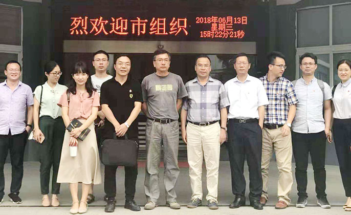 首頁banner